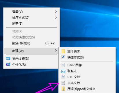 win10 dx加速开启方法 win10开启dx9