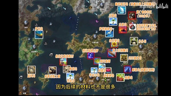 《黎明杀机》开发商在英国南部成立新工作室