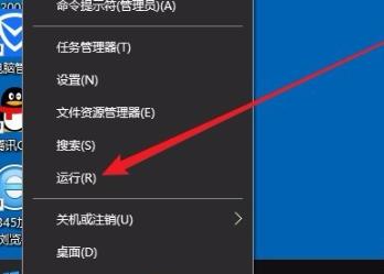 win10进入后频闪解决方法 window10频闪