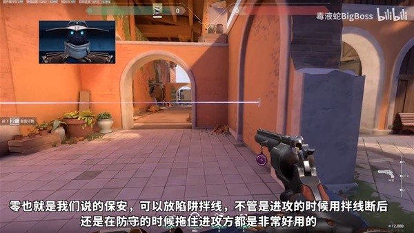 《无畏契约（瓦罗兰特）》国服免费英雄解锁推荐