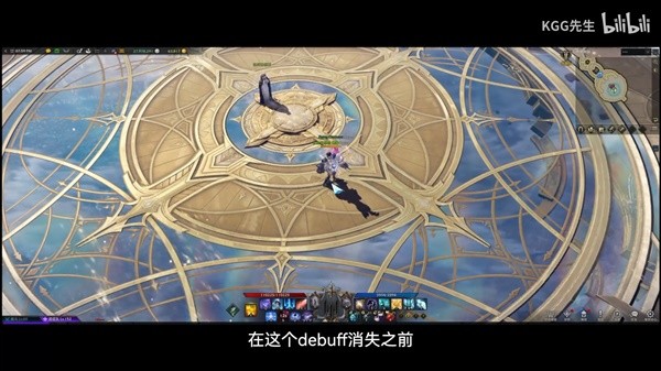 《命运方舟》吟游诗人新手详细玩法教学