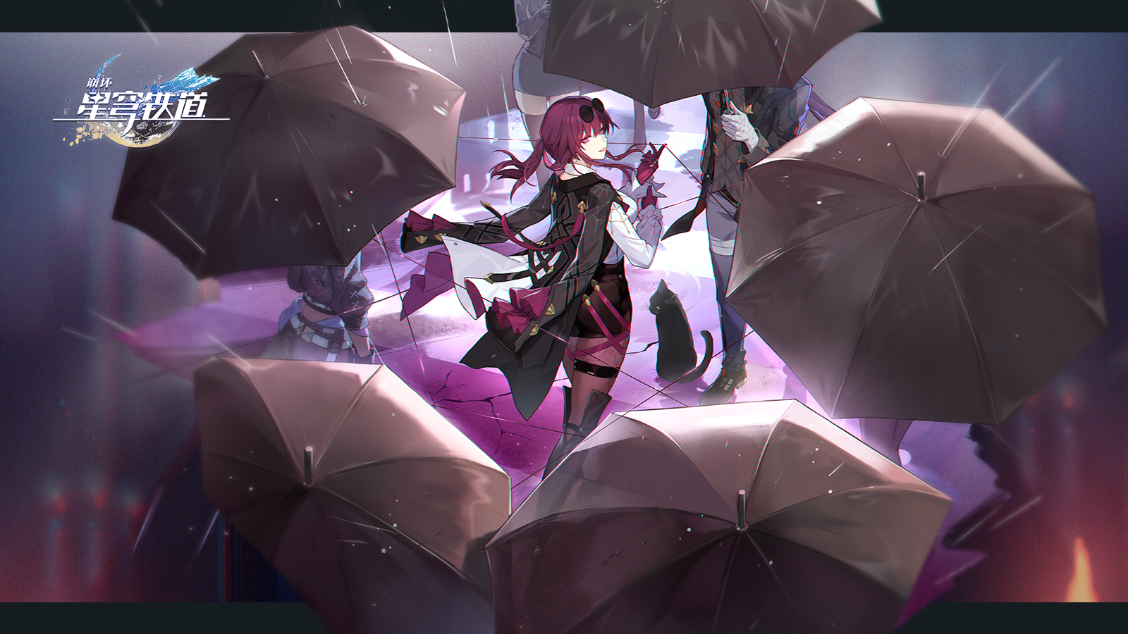 崩坏星穹铁道卡芙卡配队怎么选 卡芙卡最强阵容搭配建议