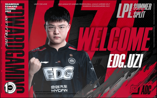 EDG挺进季后赛 Uzi发文感谢队友信任支持