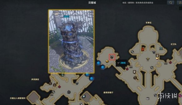 《命运方舟》高塔怎么进？高塔奖励及玩法规则介绍