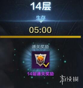 《命运方舟》高塔怎么进？高塔奖励及玩法规则介绍