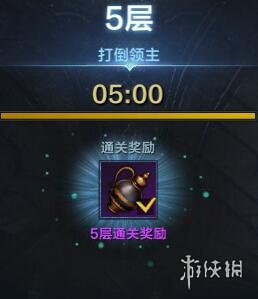 《命运方舟》高塔怎么进？高塔奖励及玩法规则介绍