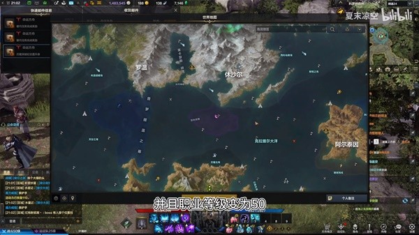 《命运方舟》国服50级后续玩法梳理