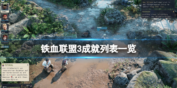 时隔13年！记者爆暴雪正在开发《星际争霸3》