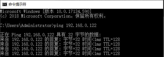 局域网搜索不到打印机 局域网搜索不到打印机怎么解决