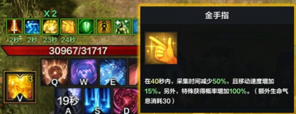 《命运方舟》铂金领域怎么开？铂金领域玩法攻略