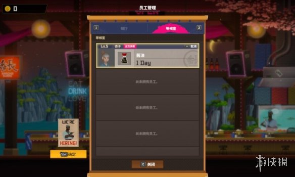 《潜水员戴夫》怎么致富？开局赚钱攻略心得