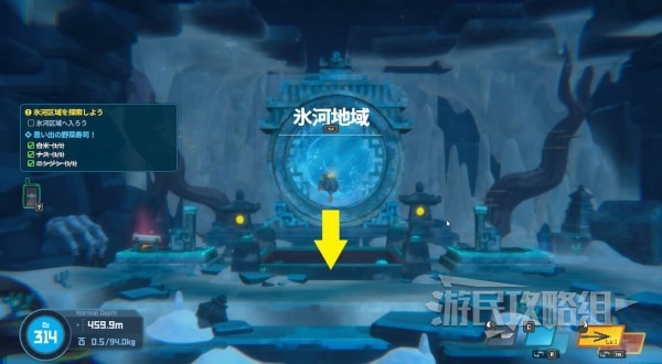 《潜水员戴夫》隐藏武器雷神之锤获取方法 怎么获得雷神之锤