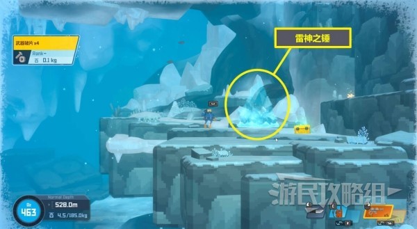 《潜水员戴夫》隐藏武器雷神之锤获取方法 怎么获得雷神之锤