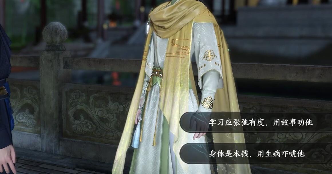 《潜水员戴夫》喂猫及猫粮获取方法 莫莫的秘密成就攻略