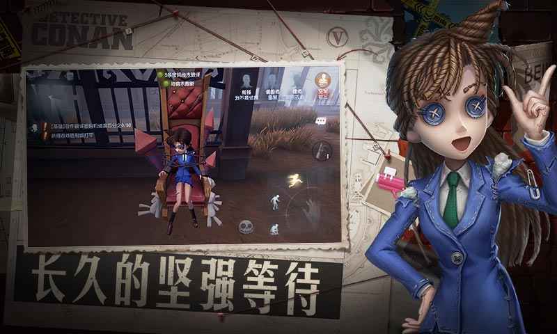 2023年好玩的非对称竞技手游推荐 一起竞技以一对多