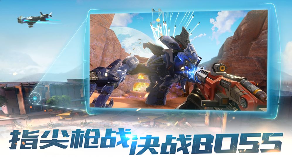 2023年好玩的非对称竞技手游推荐 一起竞技以一对多
