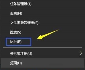 腾讯手游助手安装不了游戏解决方法 腾讯手游助手安装不了游戏怎么办