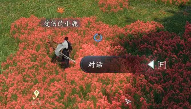 逆水寒手游天平门信物怎么获得 天平门信物获取攻略