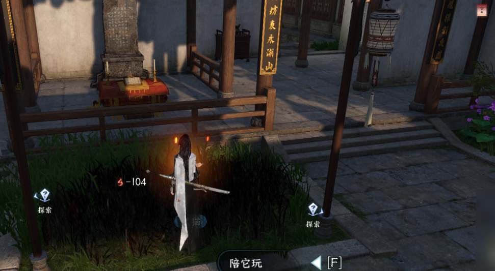 逆水寒手游无根门信物怎么获得 无根门信物获取方法