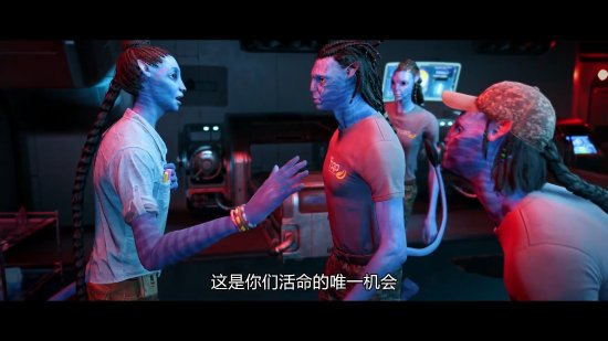 《阿凡达：潘多拉边境》新预告：地图风景美到惊艳！