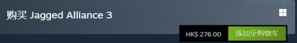 《铁血联盟3》价格介绍 steam多少钱？