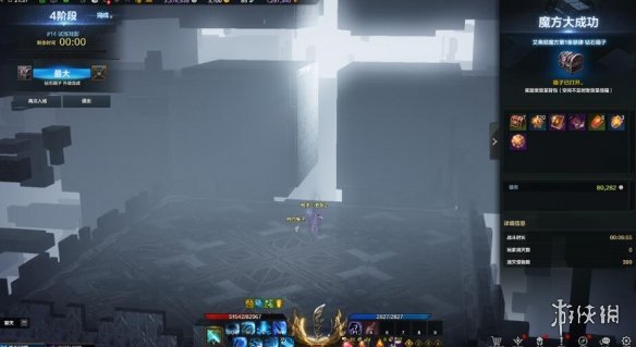 《命运方舟》魔方怎么开启？艾弗尼魔方奖励及开启条件