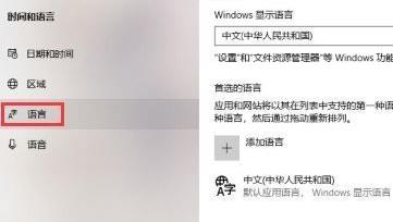 win101809和103哪个更好 win101809怎么样