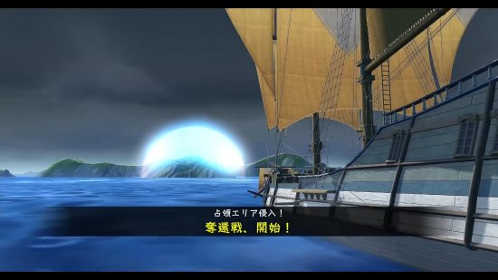 《伊苏10》