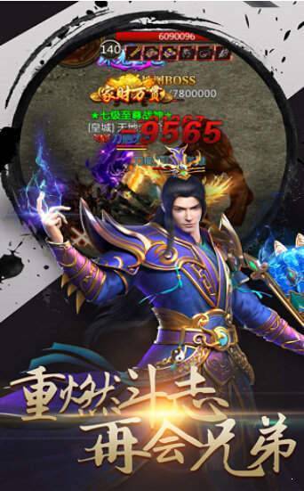 一开始就爆神装的传奇手游推荐 爽翻天的游戏