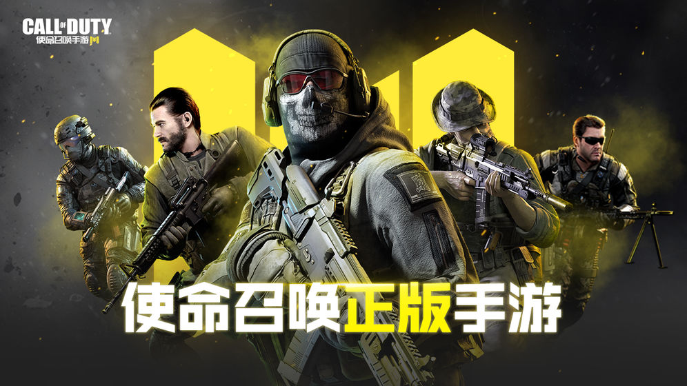 暑假必玩游戏推荐 这些不要错过！