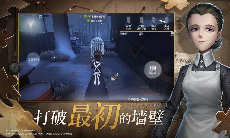 暑假必玩游戏推荐 这些不要错过！