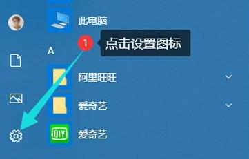 电脑蓝屏了恢复正常教程 电脑蓝屏了怎么恢复正常