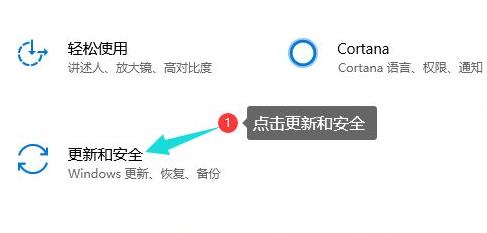 电脑蓝屏了恢复正常教程 电脑蓝屏了怎么恢复正常