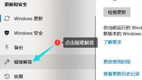 电脑蓝屏了恢复正常教程 电脑蓝屏了怎么恢复正常