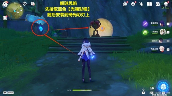 《原神》隐众游园地区琦光彩灯点位分享