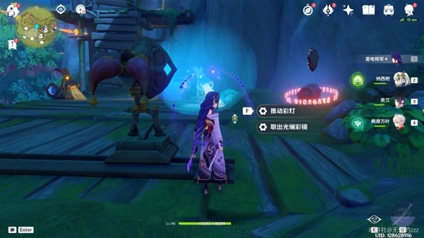 《原神》隐众游园地区琦光彩灯点位分享