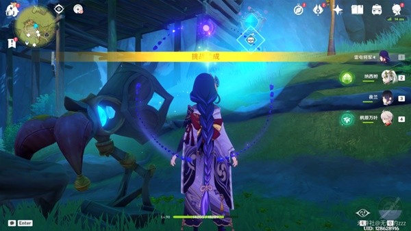 《原神》隐众游园地区琦光彩灯点位分享