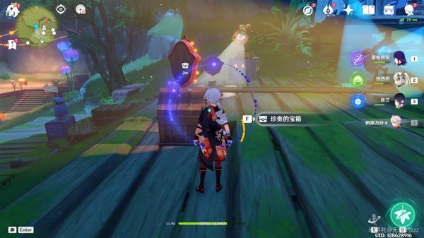 《原神》隐众游园地区琦光彩灯点位分享