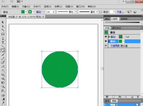 Adobe Illustrator cs5怎么创建绿色圆形？Adobe Illustrator cs5创建绿色圆形的方法