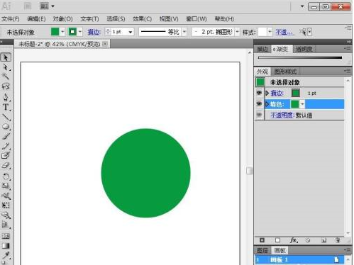 Adobe Illustrator cs5怎么创建绿色圆形？Adobe Illustrator cs5创建绿色圆形的方法