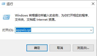 win10搜索已安装补丁教程 window10如何安装补丁