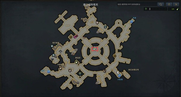 《命运方舟》安亿谷大陆NPC好感提升指南 余蔚好感怎么提高