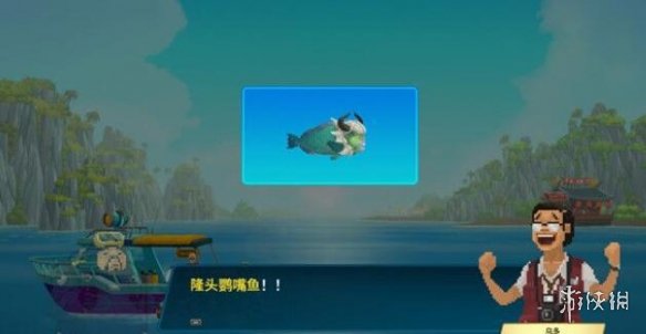 《潜水员戴夫》长角鹦嘴鱼怎么抓？长了角的鹦鹉鱼任务要点