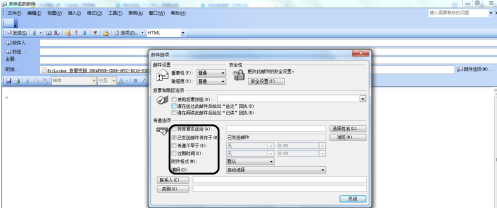 outlook2003怎么设置邮件发送选项-outlook2003设置邮件发送选项的具体操作