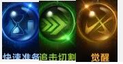 《命运方舟》枪术士背击高爆发巅峰流派加点攻略 背击爆发流怎么玩