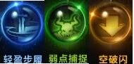 《命运方舟》枪术士背击高爆发巅峰流派加点攻略 背击爆发流怎么玩