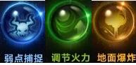 《命运方舟》枪术士背击高爆发巅峰流派加点攻略 背击爆发流怎么玩