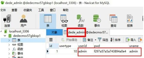 Navicat for MySQL怎么实现MYSQL数据传输-Navicat for MySQL实现MYSQL数据传输的方法