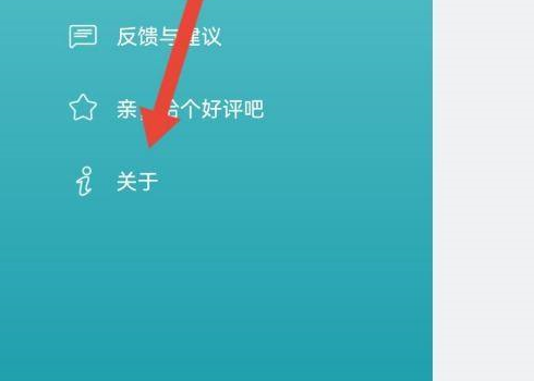 CAD看图王二维码名片在什么地方？CAD看图王找到二维码名片位置的具体操作