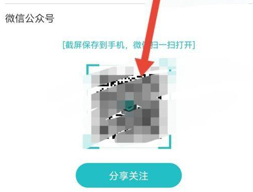 CAD看图王二维码名片在什么地方？CAD看图王找到二维码名片位置的具体操作